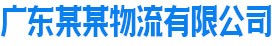 久治县启航昆虫饲料研发有限公司 | 久治县昆虫饲料研发服务平台